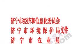 錯(cuò)峰 | 這一地區(qū)水泥企業(yè)錯(cuò)峰生產(chǎn)時(shí)段延長(zhǎng)至3月31日