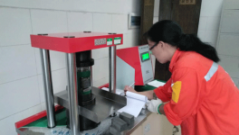 水泥廠(chǎng)的熱心人