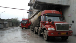 拉近水泥廠(chǎng)和顧客的紐帶——顧客滿(mǎn)意度調(diào)查