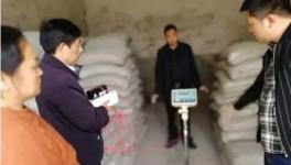 多組水泥產(chǎn)品被曝不合格 只能抹墻不可重用！