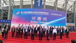 展會(huì)快訊：水泥人網(wǎng)在第十九屆中國國際水泥技術(shù)及裝備展