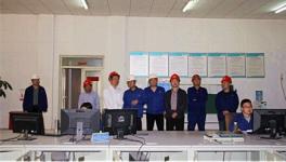 光山縣委書(shū)記劉勇到天瑞光山水泥公司調(diào)研