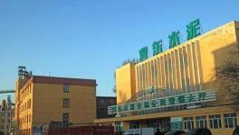 京津冀水泥行業(yè)猛獸，18年或?qū)⒄钩岣唢w！