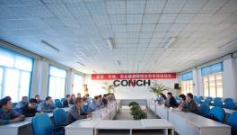 海螺寧國水泥廠順利通過質(zhì)量、環(huán)境、職業(yè)健康安全三體系現(xiàn)場(chǎng)外審