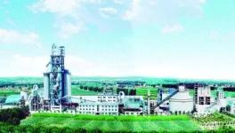 特檢所對山水遠航水泥回轉(zhuǎn)窯進行安全檢驗并提出整改意見