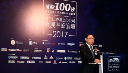 海螺水泥：踐行一帶一路，實現(xiàn)合作共贏