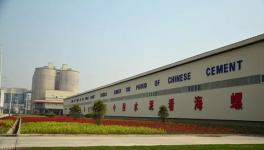  揚(yáng)州海事對海螺碼頭下發(fā)建議書并通報(bào)了相關(guān)缺陷