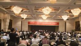 浙江緊抓環(huán)保 發(fā)展散裝水泥應用