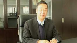 違規(guī)投資致國有資產(chǎn)流失 豫龍同力水泥原總經(jīng)理張偉等被追責