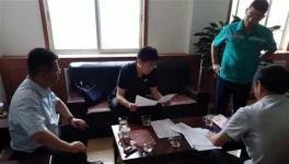 安監(jiān)局對這家水泥廠進(jìn)行了專項檢查并提出整改建議