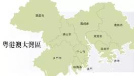 大灣區(qū)規(guī)劃呼之欲出 這家水泥企業(yè)的爆發(fā)之旅剛剛開始！