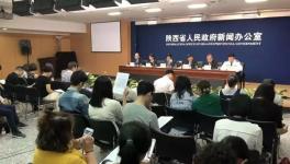 陜西政府新聞發(fā)布會：6月1日至8月31日水泥企業(yè)錯峰生產(chǎn)