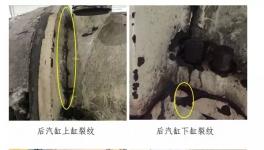 太險(xiǎn)了！海螺水泥子公司生產(chǎn)線遭雷擊