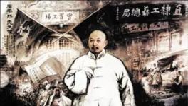 水泥企業(yè)聯合銷售統一定價在20世紀二三十年代就有了!