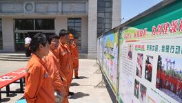 建設(shè)美麗中國(guó)，贊皇金隅在行動(dòng)