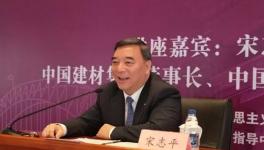 高考！宋志平、高登榜、姜德義...當(dāng)年上的是那所大學(xué)