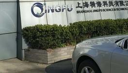 “李鬼”橫行，我們可能會住上最“脆弱”的房子 　　