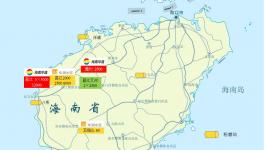 水泥價格快速上漲 物價局是這么回應(yīng)的… ...