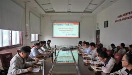 新安中聯(lián)召開10月份生產經營工作會議