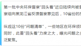 臺州海螺以94.2的高分榮獲標(biāo)準(zhǔn)化化驗室優(yōu)秀級