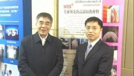 水泥企業(yè)實現(xiàn)進(jìn)一步的節(jié)能降耗