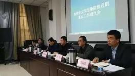 鄭州市出環(huán)保大招！大型運輸車要注意了