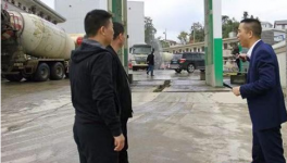 衡陽(yáng)市督查組對(duì)混凝土攪拌站開(kāi)展環(huán)保工作督察