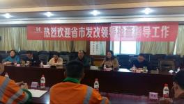 四川省監(jiān)測局領導來綿調研水泥價格情況