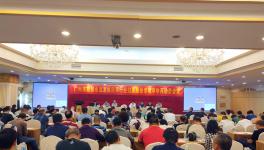 廣州市建設(shè)委召開散裝水泥行業(yè)掃黑除惡斗爭(zhēng)再動(dòng)員會(huì)議