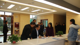 李智遠(yuǎn)到國(guó)家水泥質(zhì)量監(jiān)督檢驗(yàn)中心（銅川）調(diào)研