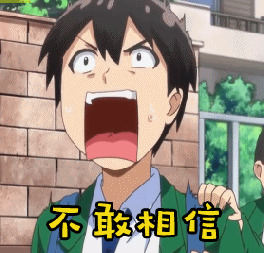 天呀！1000元/噸的水泥來了！賺錢賺的老板都不好意思了！