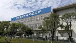 再不擔心清庫安全，這里有一臺成熟的清庫機！