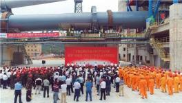 國內首條使用納米保溫材料的水泥生產(chǎn)線