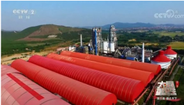 厲害了！我國(guó)的萬(wàn)噸水泥超級(jí)工廠