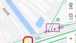 水泥攪拌車逆行將電動(dòng)車碾入車底 女子不幸身亡