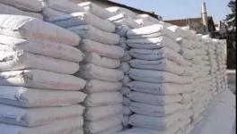 水泥經(jīng)銷商：水泥是按袋賣 不是按噸賣的！