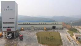 上猶萬年青打造江西商砼行業(yè)首家“綠色工廠”