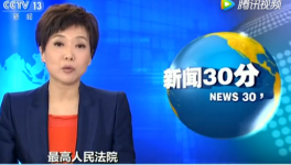 史上最大力度！11部門(mén)聯(lián)合清退水泥“僵尸產(chǎn)能”！