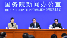 水利部有關(guān)負責人談重大水利工程建設(shè)