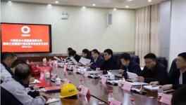 泰安中聯(lián)精細(xì)化管理大檢查！