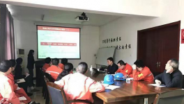 這家水泥企業(yè)年終固定資產(chǎn)盤(pán)點(diǎn)工作火熱開(kāi)展中