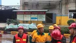 喜訊！紅獅水泥子公司通過(guò)超低排放改造環(huán)保驗(yàn)收