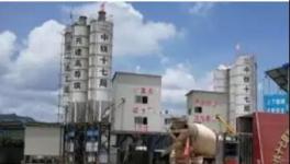 曝光：這家央企以次充好，使用問(wèn)題混凝土摻合料！