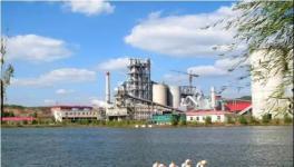 海螺水泥成行業(yè)最賺錢的公司 一天利潤(rùn)7673萬(wàn)元！