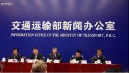 緊急：全國(guó)物流1月5日停運(yùn)，買(mǎi)水泥要提前備貨了！