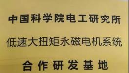 福利來(lái)了！