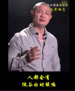 年底了！水泥賒賬收款難！