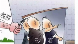 建材價(jià)格漲漲漲！施工企業(yè)如何困境突圍？