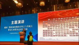 喬龍德：建材行業(yè)淘汰落后產(chǎn)能緩慢！