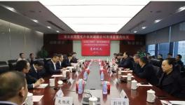 又一條萬噸/日水泥生產線項目正式簽約